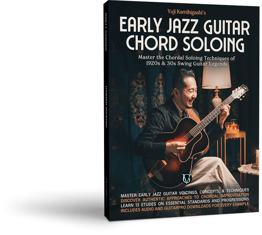 THE ENCYCLOPEDIA OF JAZZ GUITAR　1991年 The Encyclopedia Of Jazz guitar | Mistletoe Music School
